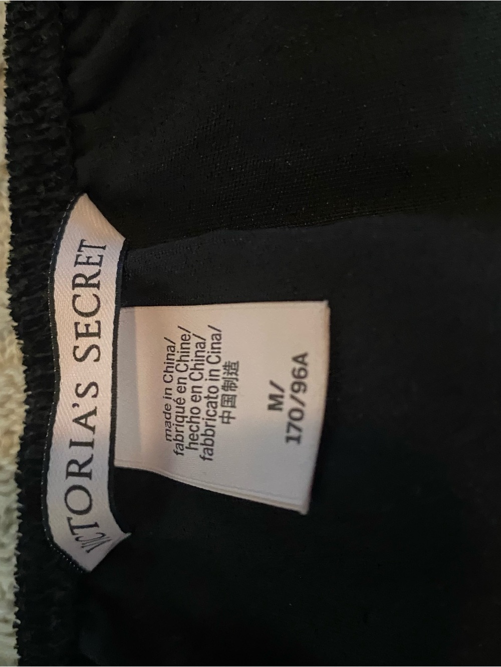 Victoria Secret Black Velvet Halter  Romper size M - Picture 4 of 9